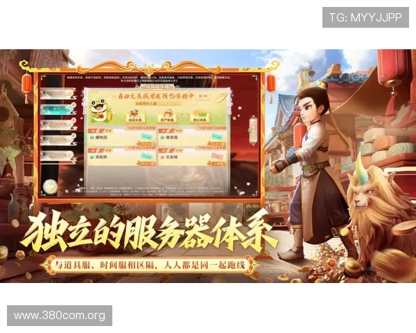 C7娱乐APP官方正版安全下载一键获取